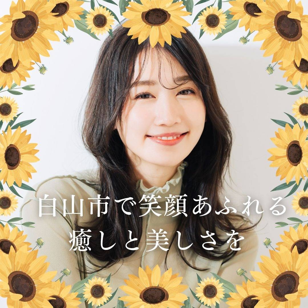 popup_banner